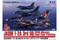 PLATZ 08210 1/144 日本空自 F-2A 第3隊 2019塗裝 雙機組 JASDF F...