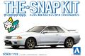 AOSHIMA 06354-14-B 1/32 Nissan R32 Skyline GT-R (Crystal White)