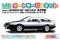 MONO MN03 1/32 豐田 Toyota Sprinter Trueno AE86 Custom (White & Black + Bonnet Black)