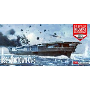 ACADEMY 14229 1/700 二戰美國海軍 約克鎮號航空母艦 USS Yorktown CV-5 `Battle of Midway`