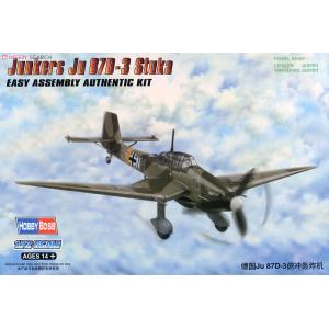 HOBBY BOSS 80286 1/72 二戰德國 Ju-87D-3 Stuka