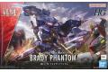 BANDAI 5063706 1/72 境界戰機 布雷迪幽靈 Brady Phantom