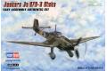 HOBBY BOSS 80286 1/72 二戰德國 Ju-87D-3 Stuka