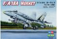 HOBBY BOSS 80320 1/48 美國 F/A-18A 大黃蜂