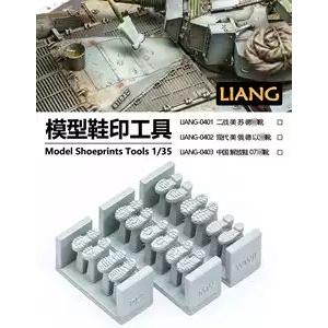 團購  MODELS 0403 模型鞋印工具 中國