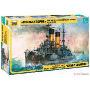 ZVEZDA 9026 1/350 俄羅斯帝國海軍 第二太平洋中隊 蘇沃洛夫公爵號戰列艦 前無畏艦 Battleship `Knyaz Suvorov` Flagship of the 2nd Pacific Squadron