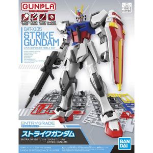 BANDAI 5062168 1/144 EG GAT-X105 攻擊鋼彈 STRIKE GUNDDAM