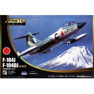 KINETIC K-48092 1/48 日本航空自衛隊 F-104J/DJ Starfighter JASDF (2 in 1) @@