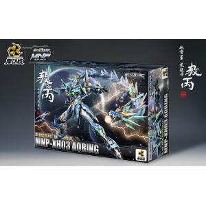 代理版 摩動核 MNP-XH03 星甲魂將傳 敖丙 青龍