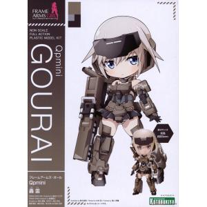 KOTOBUKIYA/壽屋 Frame Arms Girl Qpmini Gourai