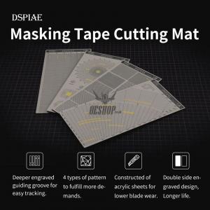 團購 Dspiae AT-EC 遮蓋膠帶切割版 ABCD 四款 MASKING TAPE CUTTING MAT