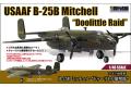 童友社/DOYUSHA 40089 1/48 二戰美國 B-25B 米切爾型轟炸機 Mitchell...
