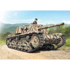 ITALERI 6584 1/35 二戰義大利 75/34式自走砲 Semovente M42 da 75/34 自走砲