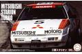 FUJIMI 046891-ID-289 1/24 三菱 STARION 1985