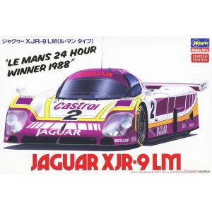 HASEGAWA 20654 1/24 捷豹 Jaguar XJR-9 LM 利曼24小時耐力賽 (Le Mans Type)4967834203358