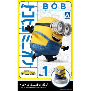 AOSHIMA 06188 小小兵2：格魯的崛起 ACKS MI-01 蘿蔔 BOB