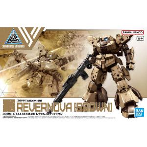 BANDAI 5066684 30MM #60 bEXM-28 萊貝爾諾瓦[棕色]